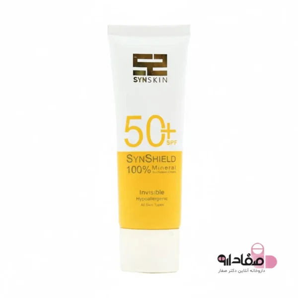 کرم ضد آفتاب بی‌ رنگ مینرال ساین اسکین SPF50 68465341