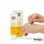 کرم ضد آفتاب بی‌ رنگ مینرال ساین اسکین SPF50 86451