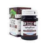 کپسول جینکوبیلویا