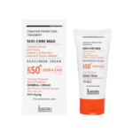 ضد آفتاب پوست خشک و حساس کاربا SPF50 بیرنگ 50 میل Sunscreen Cream SPF50+ For Normal To Dry Skins Kareba