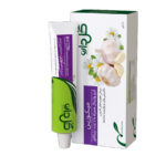 کرم میکوزین