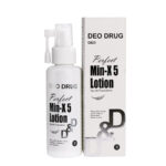 لوسیون تقویت کننده دئودراگ minx_5