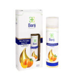 روغن کدو موضعی باریج اسانس
