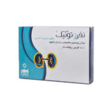 قرص نفروتونیک
