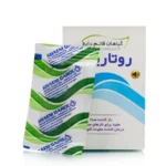 ساشه روتارین 904989