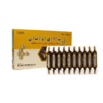 ویال خوراکی بایوتون