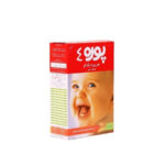 پوره حریره بادام 4