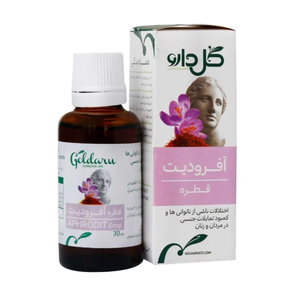 قطره گیاهی آفرودیت گل دارو ۳۰ میلی‌لیتر 409898
