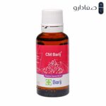 اسپری موضعی سی‌ ام باریج اسانس تسکین‌ دهنده 6546512