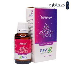 اسپری موضعی سی‌ ام باریج اسانس تسکین‌ دهنده 65465312