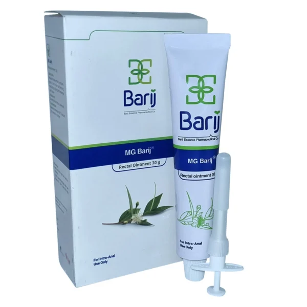 ام جی پماد مقعدی امجی باریج ۳۰ گرم 9084949