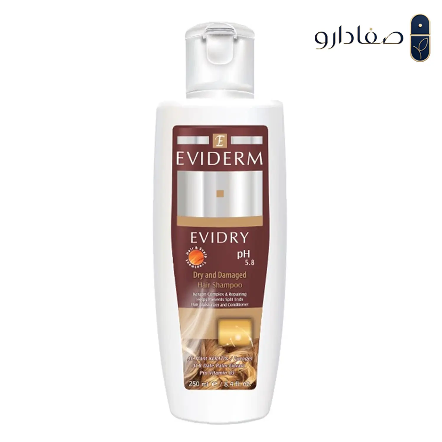 شامپو اویدرای Evidry موی خشک و آسیب دیده اویدرم 65345612