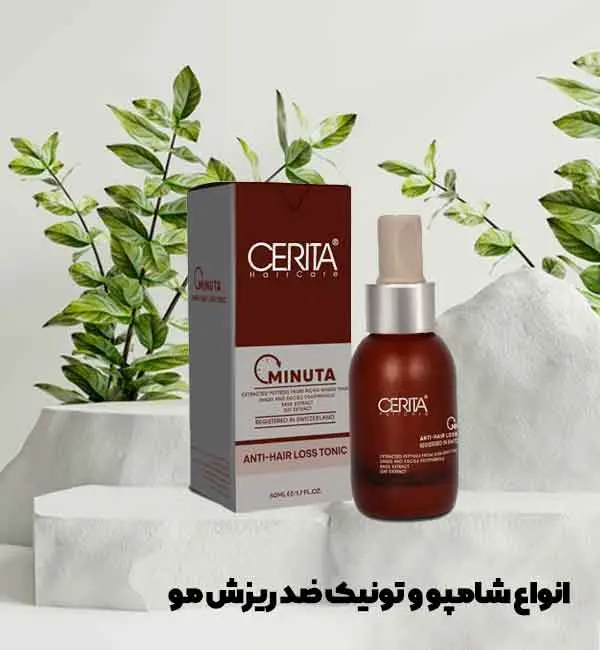 انواع شامپو و تونیک ضد ریزش مو 6409498