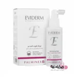 تونیک تقویت‌ کننده مو پالمینکس پلاس اویدرم 100 میلی لیتر 684651210