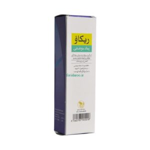 پماد ترمیم‌کننده و سوختگی ریکاو ۵۰ گرم | Ricav Repair & Burn Ointment 50 g