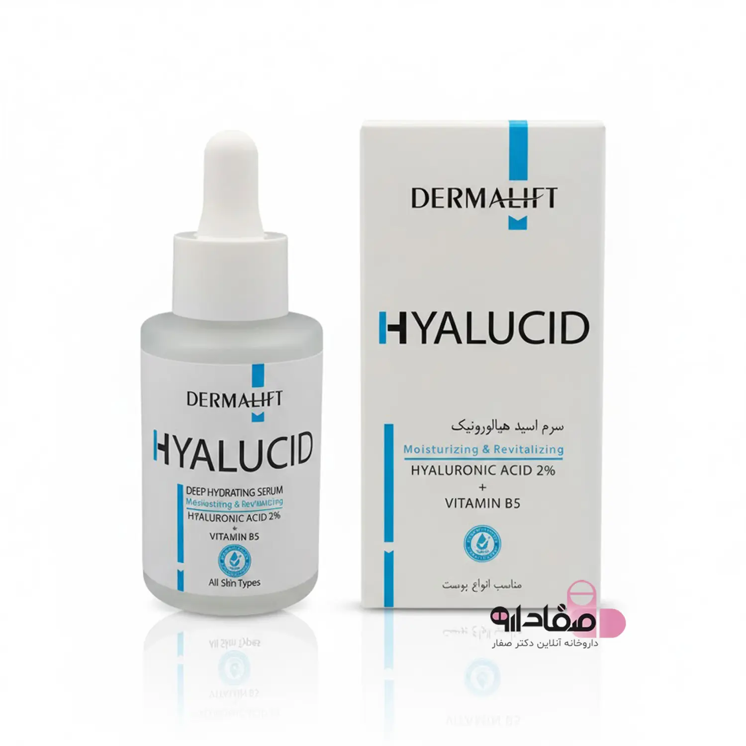 سرم هیالورونیک اسید درمالیفت 30 میلی‌ لیتر 8645654120