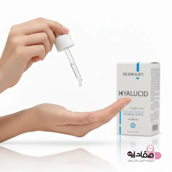 سرم هیالورونیک اسید درمالیفت 30 میلی لیتر 864512