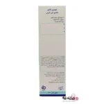 شامپو بدن کرمی نوپریت بادی مناسب پوست خشک و معمولی 5415312