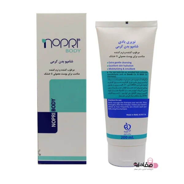 شامپو بدن کرمی نوپریت بادی مناسب پوست خشک و معمولی 51465312