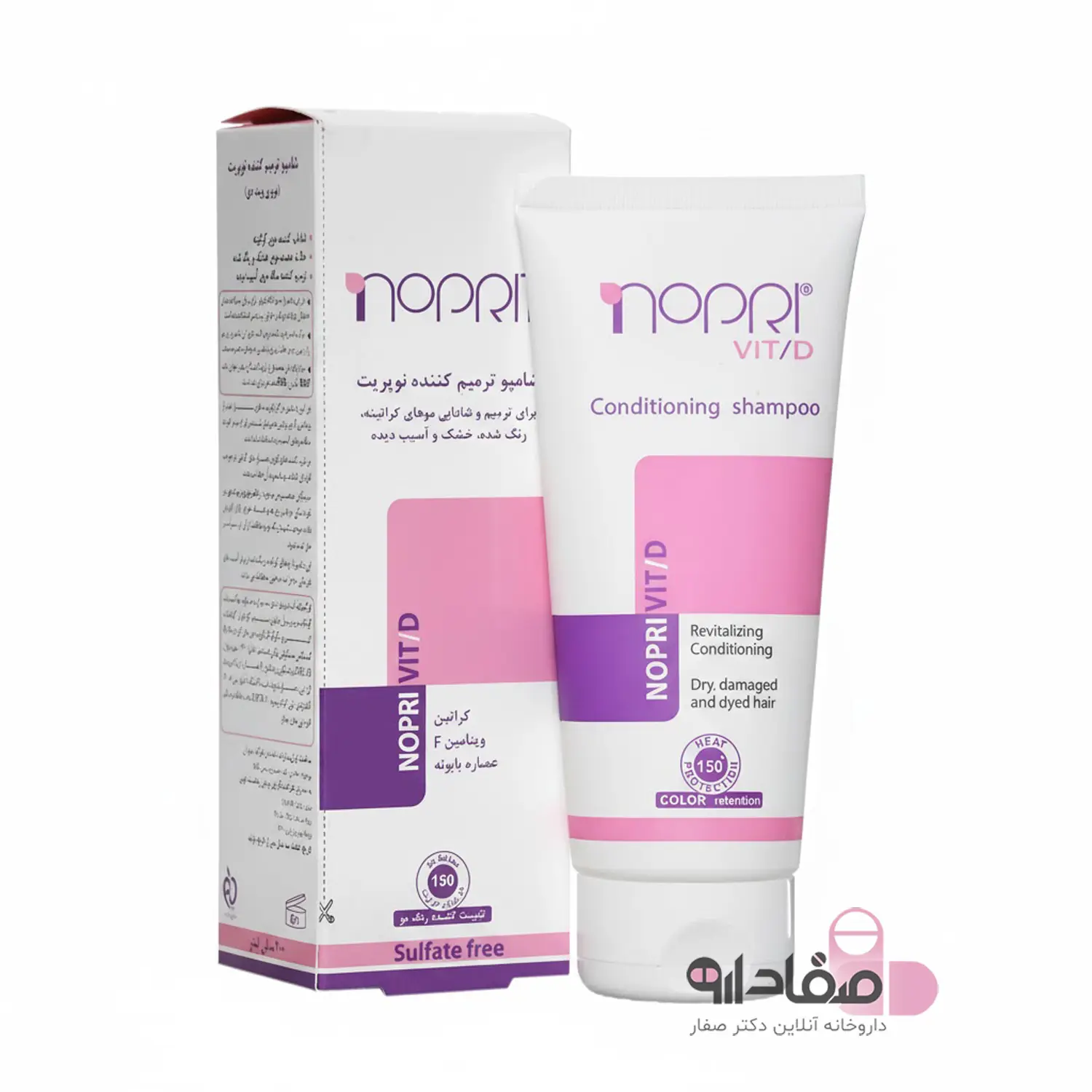 شامپو حالت دهنده نوپریت 200 میلی لیتر 8646583120