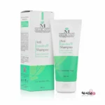 شامپو ضد شوره مدیلن مخصوص موهای معمولی حجم 200 میلی‌ لیتر 64565312