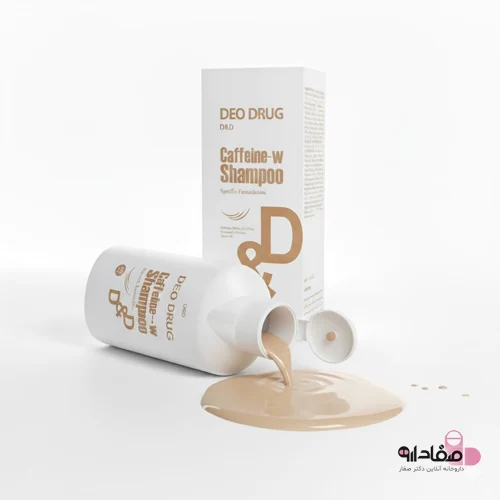 شامپو کافئین دئودراگ مخصوص بانوان 89476654312
