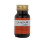 فارماژلیتان 564145631