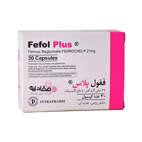 ففول (1) قرص ففول پلاس بسته 30 عددی 541564512