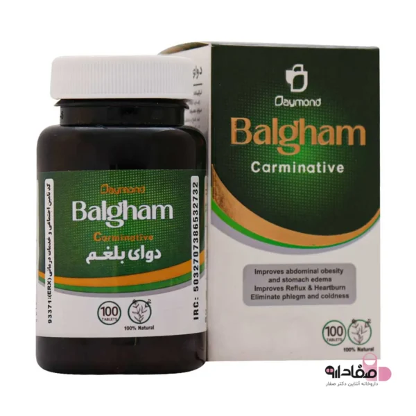 قرص دوای بلغم دیموند 86465312