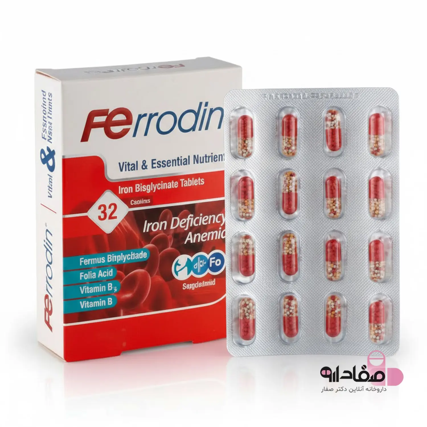 قرص فرودین Ferrodin هولیستیکا 645153210