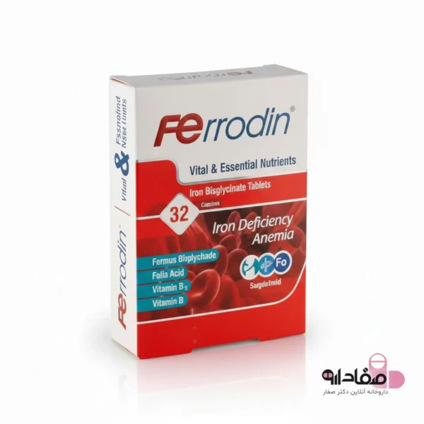 قرص فرودین Ferrodin هولیستیکا 54 165312