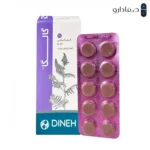 قرص گالگا دینه 6464653120