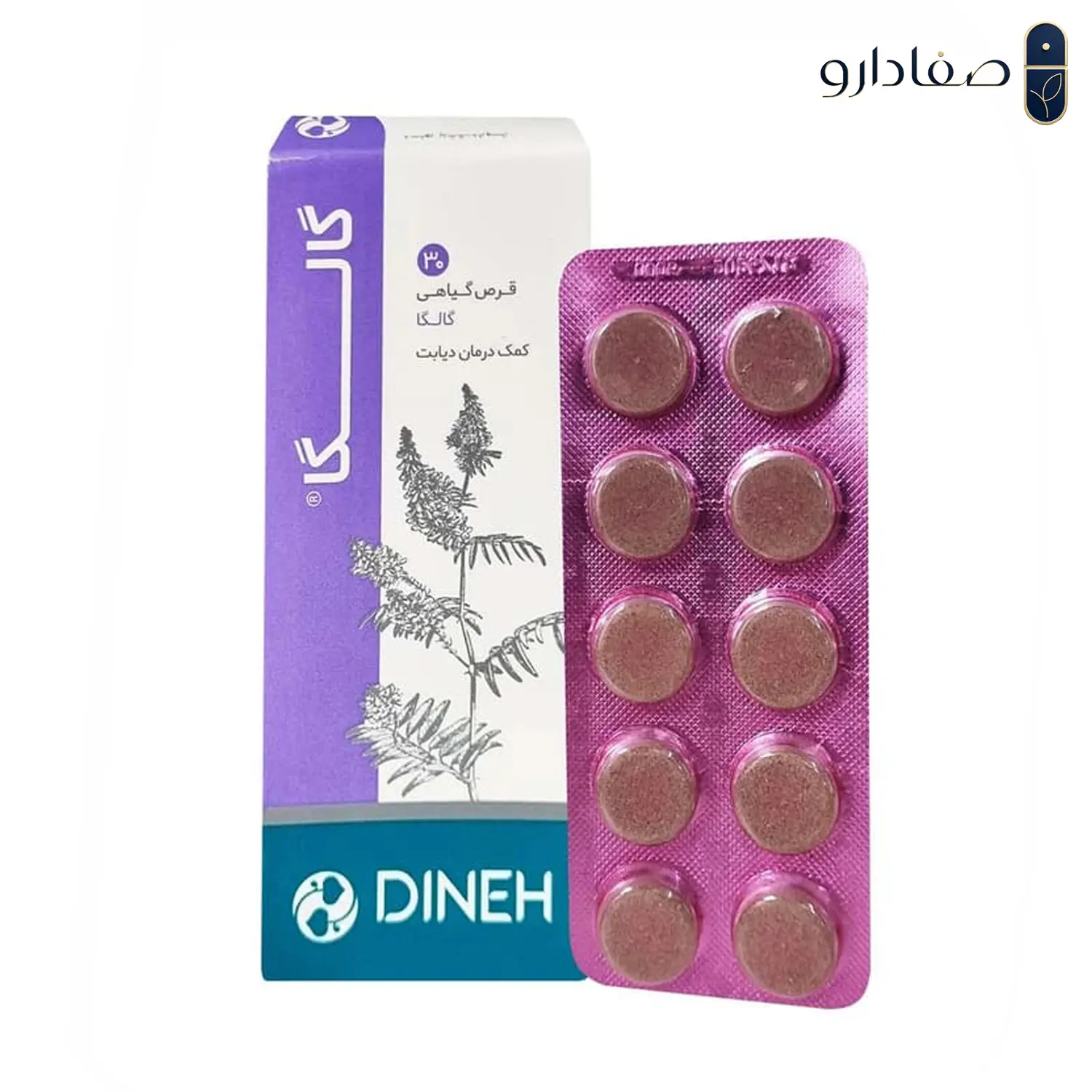 قرص گالگا دینه 6464653120
