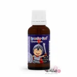 قطره آهن لیپوزوفر فورت 986465412