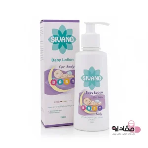 لوسیون بدن سیوند مخصوص کودکان و نوزادان 646854321