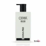 لوسیون بدن پسوریازیس سریتا مدل Derma PSO 6465321