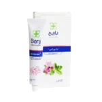 کرم واژینال لکورکس باریج اسانس ۵۰ گرم 0984498498