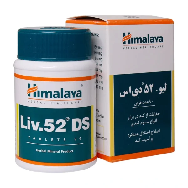 لیو 52 قرص لیو ۵۲ دیاِس هیمالیا ۹۰ عددی 098498