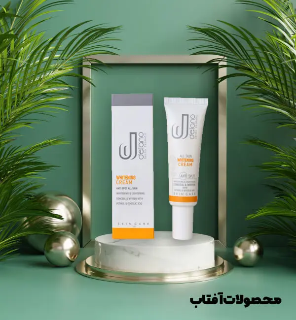 محصولات آفتاب 564098