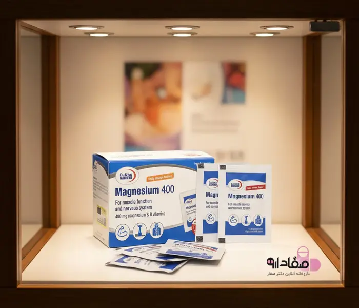 مکمل ساشه ای منیزیم 6452154510