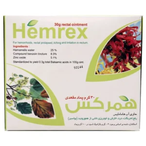 پماد مقعدی همرکس سبز دارو 30 گرم 09849498