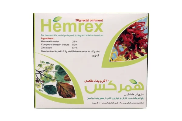 همرکس-سبز-دارو4-2 پماد مقعدی همرکس سبز دارو 30 گرم 09849498