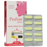 کپسول خوراکی پروفم پویا ۱۰ عددی 908989