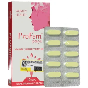 کپسول خوراکی پروفم پویا ۱۰ عددی 908989