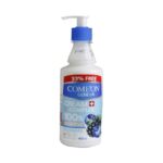 کرم مرطوب کننده پمپی کامان با عصاره بلوبری پوست معمولی( 400 میل)