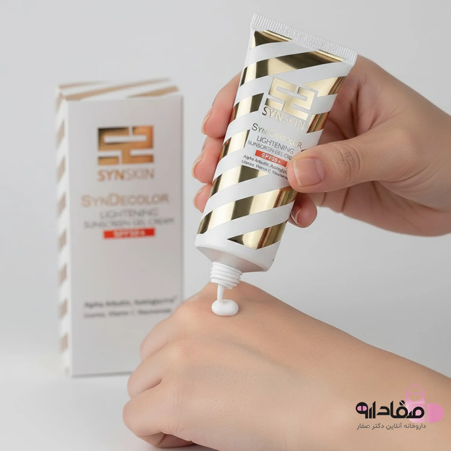 ژل کرم ضد آفتاب بی رنگ ساین اسکین مدل Syn Decolor 54156321