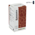 کپسول کاماسوترا گلدن لایف 30 عددی | Golden Life Kamasotra 30 Capsules - Image 2