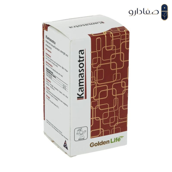 کپسول کاماسوترا گلدن لایف 30 عددی | Golden Life Kamasotra 30 Capsules - Image 2