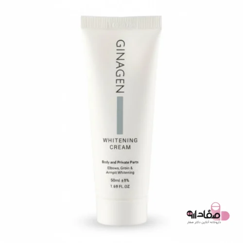 کرم روشن‌ کننده بدن ژیناژن مناسب نواحی حساس 65456321