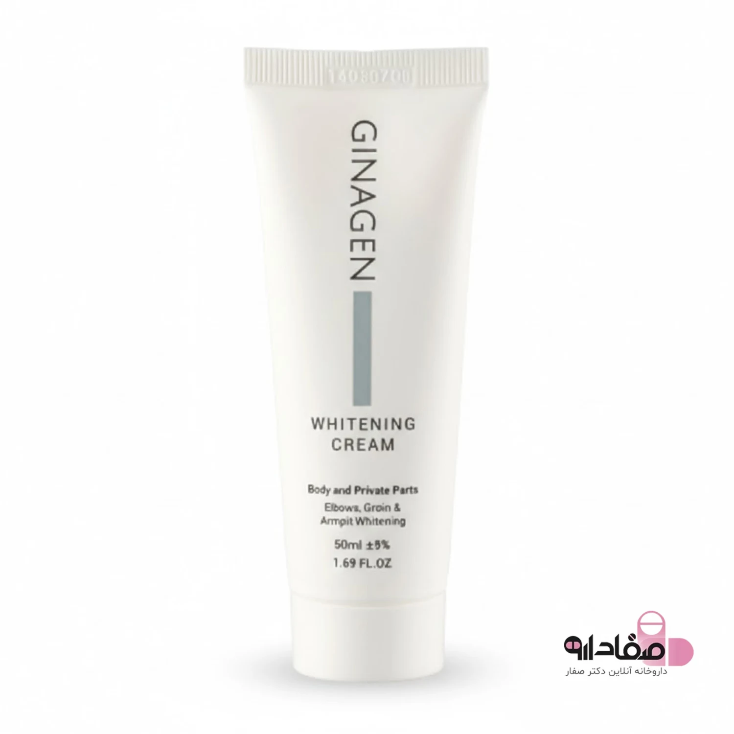 کرم روشن‌ کننده بدن ژیناژن مناسب نواحی حساس 65456321